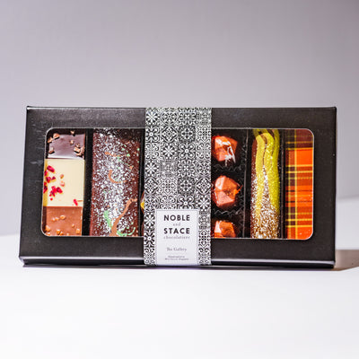 The Ultimate Gallery